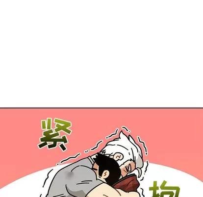 亲爱的你-Liebling！ 亲爱的你-Liebling！ | 第31章 第89页