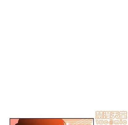 亲爱的你-Liebling！ 亲爱的你-Liebling！ | 第31章 第120页