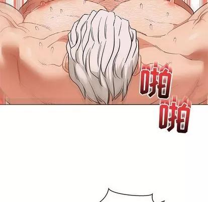 亲爱的你-Liebling！ 亲爱的你-Liebling！ | 第32章 第114页