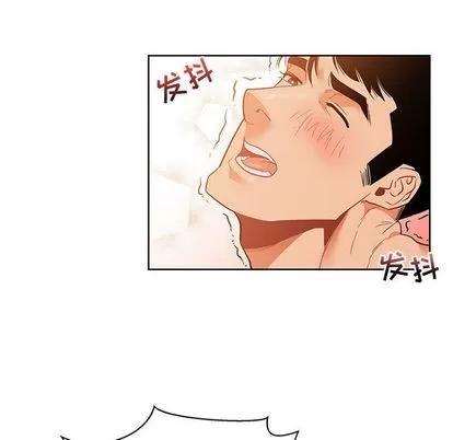 亲爱的你-Liebling！ 亲爱的你-Liebling！ | 第33章 第31页