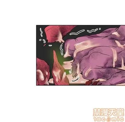 亲爱的你-Liebling！ 亲爱的你-Liebling！ | 第33章 第130页