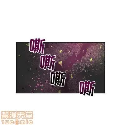 亲爱的你-Liebling！ 亲爱的你-Liebling！ | 第34章 第15页