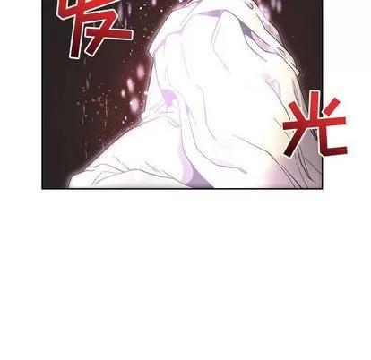 亲爱的你-Liebling！ 亲爱的你-Liebling！ | 第34章 第19页