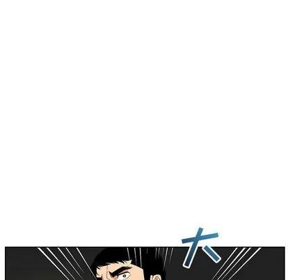 亲爱的你-Liebling！ 亲爱的你-Liebling！ | 第34章 第37页