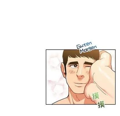 亲爱的你-Liebling！ 亲爱的你-Liebling！ | 第34章 第57页