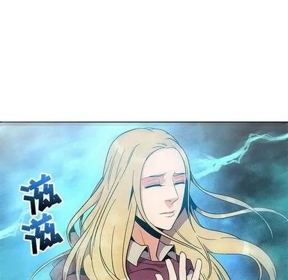 亲爱的你-Liebling！ 亲爱的你-Liebling！ | 第34章 第132页