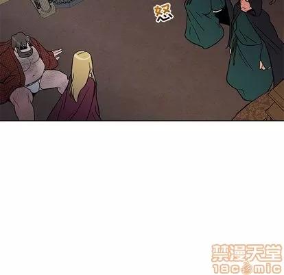 亲爱的你-Liebling！ 亲爱的你-Liebling！ | 第34章 第140页