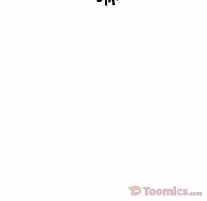亲爱的你-Liebling！ 亲爱的你-Liebling！ | 第35章 第12页