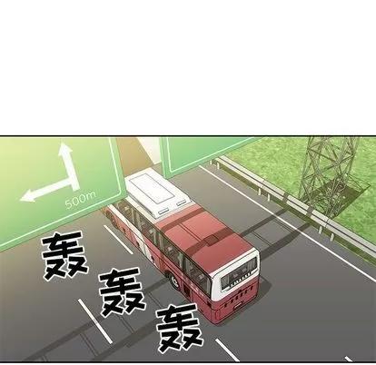 亲爱的你-Liebling！ 亲爱的你-Liebling！ | 第35章 第18页
