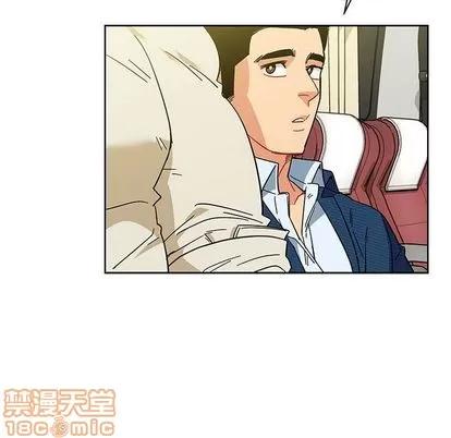 亲爱的你-Liebling！ 亲爱的你-Liebling！ | 第35章 第20页