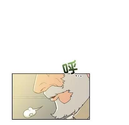 亲爱的你-Liebling！ 亲爱的你-Liebling！ | 第35章 第21页