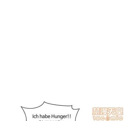 亲爱的你-Liebling！ 亲爱的你-Liebling！ | 第35章 第75页