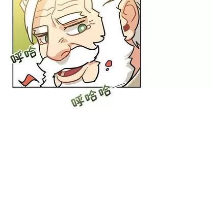 亲爱的你-Liebling！ 亲爱的你-Liebling！ | 第35章 第83页