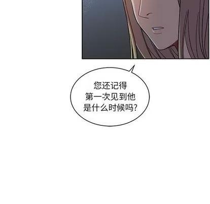 亲爱的你-Liebling！ 亲爱的你-Liebling！ | 第35章 第101页