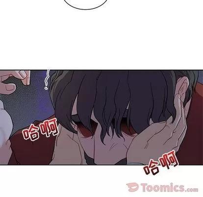 亲爱的你-Liebling！ 亲爱的你-Liebling！ | 第35章 第112页