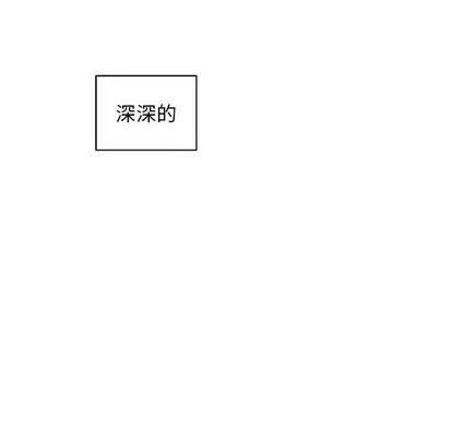 亲爱的你-Liebling！ 亲爱的你-Liebling！ | 第35章 第152页