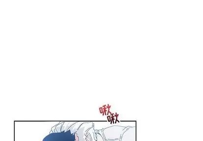亲爱的你-Liebling！ 亲爱的你-Liebling！ | 第36章 第2页