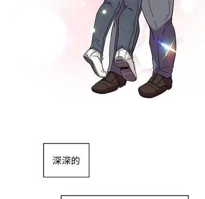 亲爱的你-Liebling！ 亲爱的你-Liebling！ | 第36章 第14页