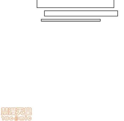 亲爱的你-Liebling！ 亲爱的你-Liebling！ | 第36章 第15页