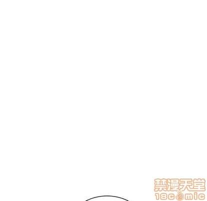 亲爱的你-Liebling！ 亲爱的你-Liebling！ | 第36章 第55页