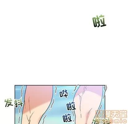 亲爱的你-Liebling！ 亲爱的你-Liebling！ | 第36章 第65页