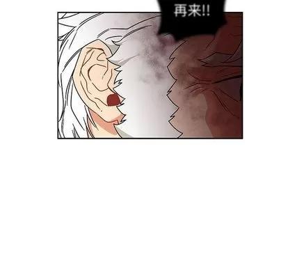 亲爱的你-Liebling！ 亲爱的你-Liebling！ | 第36章 第69页