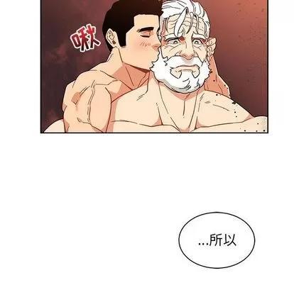 亲爱的你-Liebling！ 亲爱的你-Liebling！ | 第36章 第112页