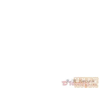 亲爱的你-Liebling！ 亲爱的你-Liebling！ | 第36章 第150页