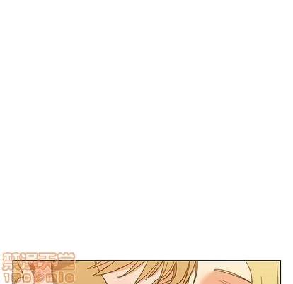 亲爱的你-Liebling！ 亲爱的你-Liebling！ | 第37章 第45页