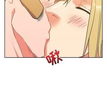 亲爱的你-Liebling！ 亲爱的你-Liebling！ | 第37章 第46页