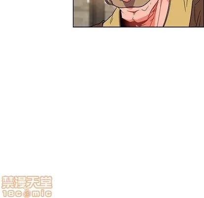 亲爱的你-Liebling！ 亲爱的你-Liebling！ | 第37章 第85页