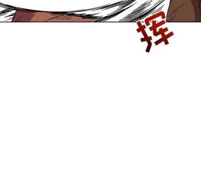 亲爱的你-Liebling！ 亲爱的你-Liebling！ | 第37章 第93页