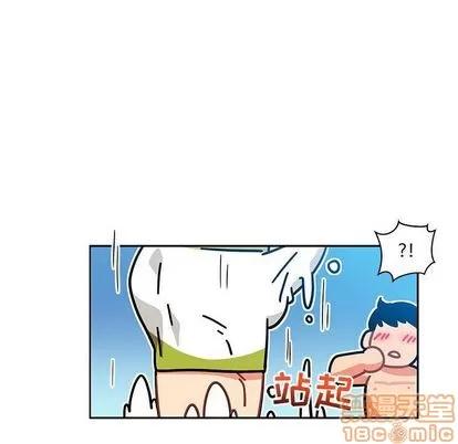 亲爱的你-Liebling！ 亲爱的你-Liebling！ | 第37章 第105页