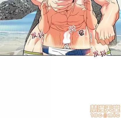 亲爱的你-Liebling！ 亲爱的你-Liebling！ | 第37章 第145页