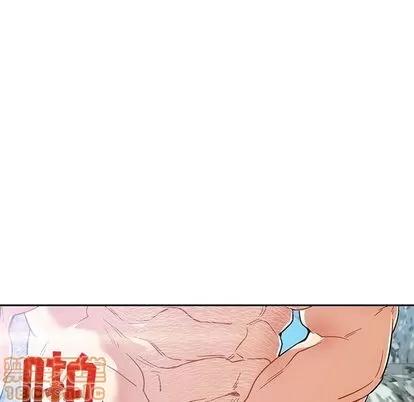 亲爱的你-Liebling！ 亲爱的你-Liebling！ | 第38章 第45页