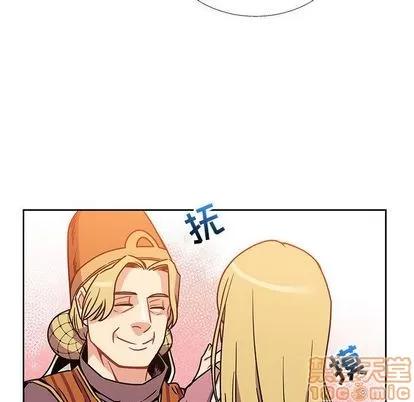 亲爱的你-Liebling！ 亲爱的你-Liebling！ | 第39章 第20页