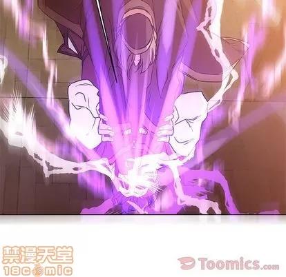 亲爱的你-Liebling！ 亲爱的你-Liebling！ | 第39章 第55页