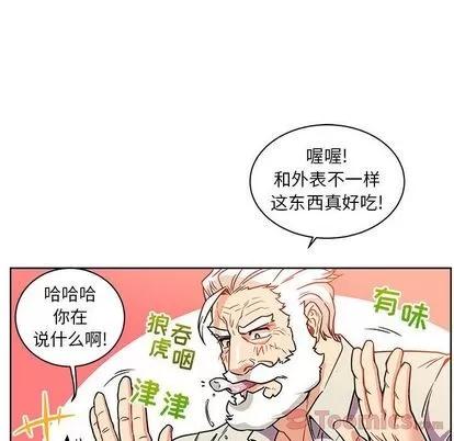 亲爱的你-Liebling！ 亲爱的你-Liebling！ | 第39章 第64页