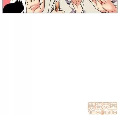 亲爱的你-Liebling！ 亲爱的你-Liebling！ | 第39章 第65页