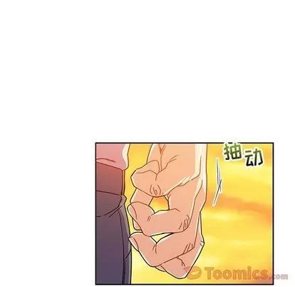 亲爱的你-Liebling！ 亲爱的你-Liebling！ | 第39章 第69页