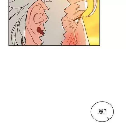 亲爱的你-Liebling！ 亲爱的你-Liebling！ | 第39章 第71页