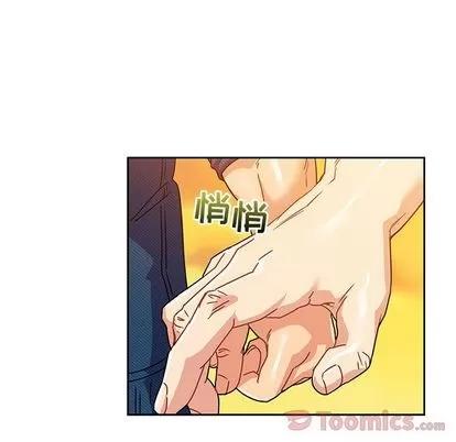 亲爱的你-Liebling！ 亲爱的你-Liebling！ | 第39章 第72页
