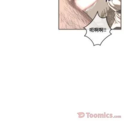 亲爱的你-Liebling！ 亲爱的你-Liebling！ | 第39章 第156页