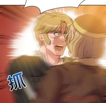 亲爱的你-Liebling！ 亲爱的你-Liebling！ | 第40章 第19页