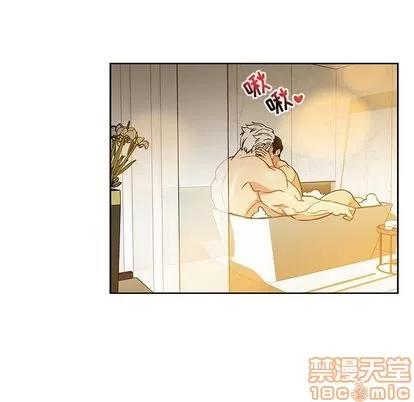 亲爱的你-Liebling！ 亲爱的你-Liebling！ | 第40章 第35页