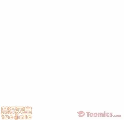 亲爱的你-Liebling！ 亲爱的你-Liebling！ | 第40章 第95页