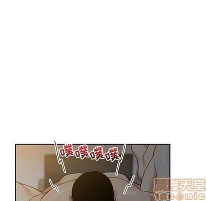 亲爱的你-Liebling！ 亲爱的你-Liebling！ | 第40章 第140页