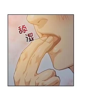 亲爱的你-Liebling！ 亲爱的你-Liebling！ | 第40章 第158页