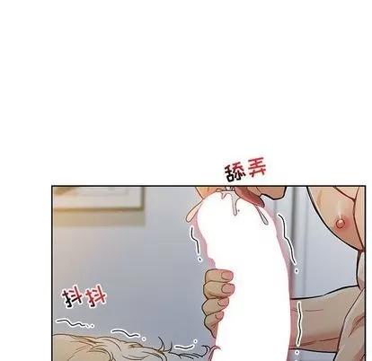 亲爱的你-Liebling！ 亲爱的你-Liebling！ | 第40章 第163页