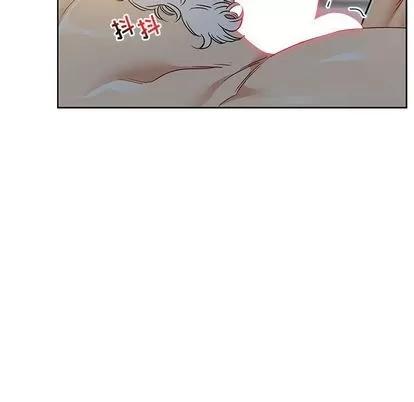 亲爱的你-Liebling！ 亲爱的你-Liebling！ | 第40章 第164页